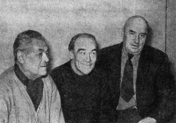 П. Тарахно, Б. Эдер и А. Цхомелидзе
